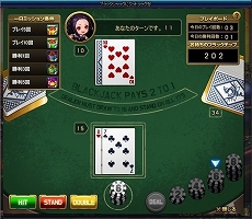 ꡼ No.011Υͥ / ֥ﵭסθܤѹǤѴƥפѥ󥸥ֺΰ©ϡפо