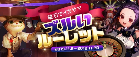 ꡼ No.012Υͥ / ֥ﵭסθܤѹǤѴƥפѥ󥸥ֺΰ©ϡפо