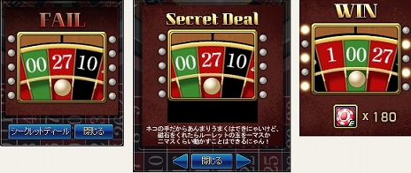 ꡼ No.013Υͥ / ֥ﵭסθܤѹǤѴƥפѥ󥸥ֺΰ©ϡפо