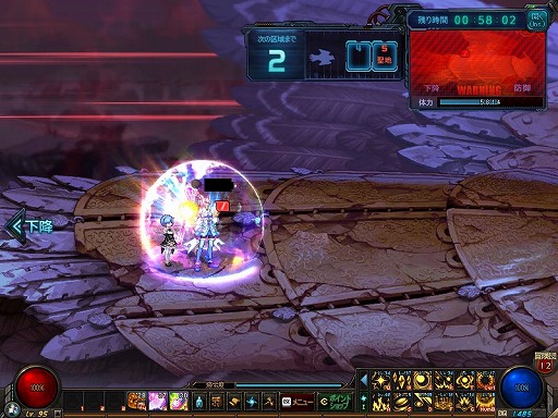 ���������꡼ No.004�Υ���ͥ������ / �֥�����ﵭ�פ��ͷ�Ӥ䤹���ʤä��֥ե쥤�ᥤ�����ץ����ɥ⡼�ɤ��ɲ�