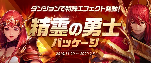 ���������꡼ No.011�Υ���ͥ������ / �֥�����ﵭ�פ��ͷ�Ӥ䤹���ʤä��֥ե쥤�ᥤ�����ץ����ɥ⡼�ɤ��ɲ�