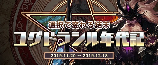 ���������꡼ No.014�Υ���ͥ������ / �֥�����ﵭ�פ��ͷ�Ӥ䤹���ʤä��֥ե쥤�ᥤ�����ץ����ɥ⡼�ɤ��ɲ�