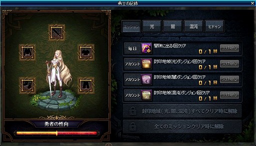 ���������꡼ No.015�Υ���ͥ������ / �֥�����ﵭ�פ��ͷ�Ӥ䤹���ʤä��֥ե쥤�ᥤ�����ץ����ɥ⡼�ɤ��ɲ�