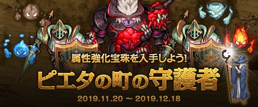 ���������꡼ No.016�Υ���ͥ������ / �֥�����ﵭ�פ��ͷ�Ӥ䤹���ʤä��֥ե쥤�ᥤ�����ץ����ɥ⡼�ɤ��ɲ�