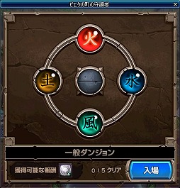 ���������꡼ No.017�Υ���ͥ������ / �֥�����ﵭ�פ��ͷ�Ӥ䤹���ʤä��֥ե쥤�ᥤ�����ץ����ɥ⡼�ɤ��ɲ�