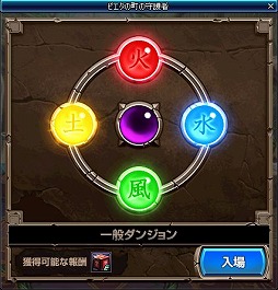 ���������꡼ No.018�Υ���ͥ������ / �֥�����ﵭ�פ��ͷ�Ӥ䤹���ʤä��֥ե쥤�ᥤ�����ץ����ɥ⡼�ɤ��ɲ�