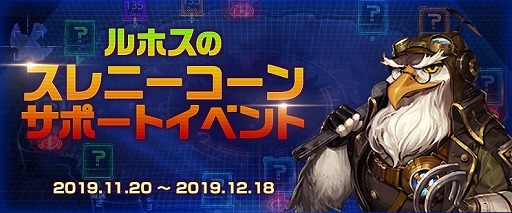 ���������꡼ No.022�Υ���ͥ������ / �֥�����ﵭ�פ��ͷ�Ӥ䤹���ʤä��֥ե쥤�ᥤ�����ץ����ɥ⡼�ɤ��ɲ�