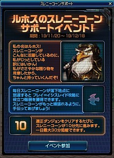 ���������꡼ No.023�Υ���ͥ������ / �֥�����ﵭ�פ��ͷ�Ӥ䤹���ʤä��֥ե쥤�ᥤ�����ץ����ɥ⡼�ɤ��ɲ�