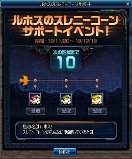 ���������꡼ No.024�Υ���ͥ������ / �֥�����ﵭ�פ��ͷ�Ӥ䤹���ʤä��֥ե쥤�ᥤ�����ץ����ɥ⡼�ɤ��ɲ�