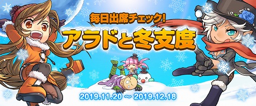 ���������꡼ No.025�Υ���ͥ������ / �֥�����ﵭ�פ��ͷ�Ӥ䤹���ʤä��֥ե쥤�ᥤ�����ץ����ɥ⡼�ɤ��ɲ�