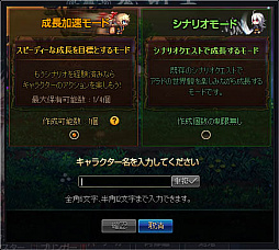 ���������꡼ No.005�Υ���ͥ������ / �֥�����ﵭ�ס���ΨŪ�˥�٥륢�åפ��Ǥ������Ĺ��®�⡼�ɡפ����ָ��������