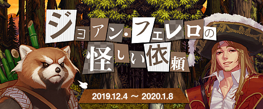 ���������꡼ No.009�Υ���ͥ������ / �֥�����ﵭ�ס���ΨŪ�˥�٥륢�åפ��Ǥ������Ĺ��®�⡼�ɡפ����ָ��������