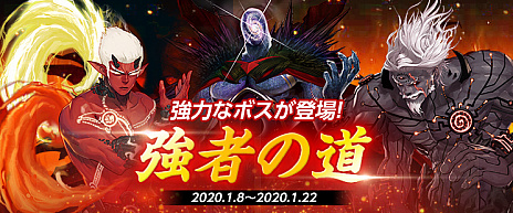 ���������꡼ No.010�Υ���ͥ������ / �֥�����ﵭ�ס����å��������Ʈ��������ƥ�ġ���2���⳦���פ��������ڥ����ƥब�������2����Ρ�2020ʡ�ޡפ�ȯ��