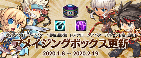 ���������꡼ No.012�Υ���ͥ������ / �֥�����ﵭ�ס����å��������Ʈ��������ƥ�ġ���2���⳦���פ��������ڥ����ƥब�������2����Ρ�2020ʡ�ޡפ�ȯ��