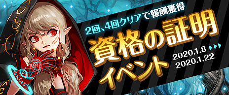 ���������꡼ No.013�Υ���ͥ������ / �֥�����ﵭ�ס����å��������Ʈ��������ƥ�ġ���2���⳦���פ��������ڥ����ƥब�������2����Ρ�2020ʡ�ޡפ�ȯ��