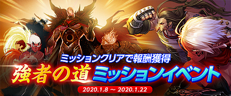 ���������꡼ No.014�Υ���ͥ������ / �֥�����ﵭ�ס����å��������Ʈ��������ƥ�ġ���2���⳦���פ��������ڥ����ƥब�������2����Ρ�2020ʡ�ޡפ�ȯ��