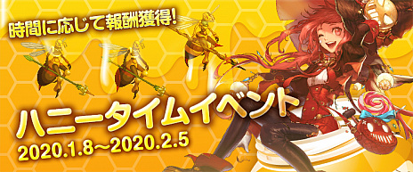 ���������꡼ No.015�Υ���ͥ������ / �֥�����ﵭ�ס����å��������Ʈ��������ƥ�ġ���2���⳦���פ��������ڥ����ƥब�������2����Ρ�2020ʡ�ޡפ�ȯ��