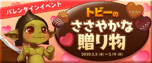 ꡼ No.006Υͥ / ֥ﵭפǡThe Beastѥåפ䳫ϡ٥ȡ֥ȥӡΤ䤫£ʪפγŤ