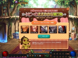 ꡼ No.008Υͥ / ֥ﵭפǡThe Beastѥåפ䳫ϡ٥ȡ֥ȥӡΤ䤫£ʪפγŤ