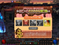 ꡼ No.009Υͥ / ֥ﵭפǡThe Beastѥåפ䳫ϡ٥ȡ֥ȥӡΤ䤫£ʪפγŤ