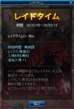 ꡼ No.011Υͥ / ֥ﵭפǡThe Beastѥåפ䳫ϡ٥ȡ֥ȥӡΤ䤫£ʪפγŤ