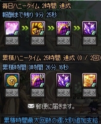 ꡼ No.013Υͥ / ֥ﵭפǡThe Beastѥåפ䳫ϡ٥ȡ֥ȥӡΤ䤫£ʪפγŤ