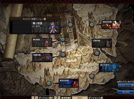 ���������꡼ No.002�Υ���ͥ������ / �֥�����ﵭ�פ˥��ԥ����ɥ������ȡ֥���ɥ���������פȡ������ץ쥤���ѤΥ��󥸥���ͩ�Ĥ�����פ��о�