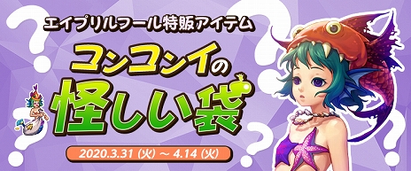 ���������꡼ No.003�Υ���ͥ������ / �֥�����ﵭ�פ˥��ԥ����ɥ������ȡ֥���ɥ���������פȡ������ץ쥤���ѤΥ��󥸥���ͩ�Ĥ�����פ��о�