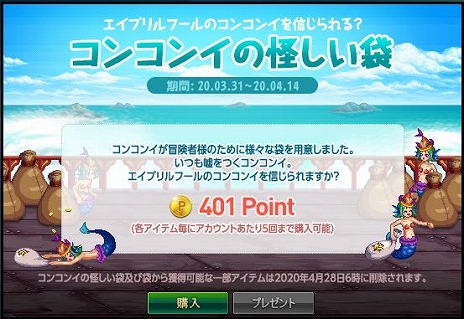 ���������꡼ No.004�Υ���ͥ������ / �֥�����ﵭ�פ˥��ԥ����ɥ������ȡ֥���ɥ���������פȡ������ץ쥤���ѤΥ��󥸥���ͩ�Ĥ�����פ��о�