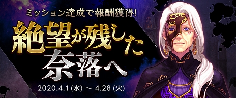 ���������꡼ No.015�Υ���ͥ������ / �֥�����ﵭ�פ˥��ԥ����ɥ������ȡ֥���ɥ���������פȡ������ץ쥤���ѤΥ��󥸥���ͩ�Ĥ�����פ��о�