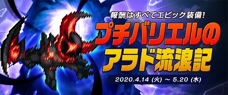 ꡼ No.006Υͥ / ֥ﵭפ˿ϰ֥ߥǥХꥫפо졣Ĺٱ祢ƥ䡢85٥륨ԥåɶ񤬼륤٥Ȥ⥹