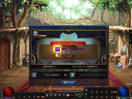 ꡼ No.010Υͥ / ֥ﵭפ˿ϰ֥ߥǥХꥫפо졣Ĺٱ祢ƥ䡢85٥륨ԥåɶ񤬼륤٥Ȥ⥹