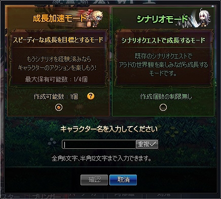 ���������꡼ No.022�Υ���ͥ������ / �֥�����ﵭ����59��Ρ�2�����äν�ѥå�������ȯ�����Ĺ��®�⡼�ɤ�����