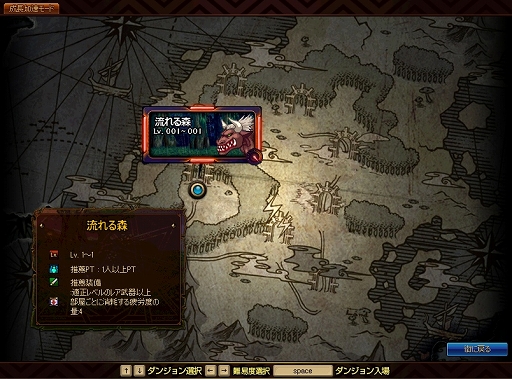 ���������꡼ No.023�Υ���ͥ������ / �֥�����ﵭ����59��Ρ�2�����äν�ѥå�������ȯ�����Ĺ��®�⡼�ɤ�����