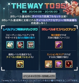 ���������꡼ No.025�Υ���ͥ������ / �֥�����ﵭ����59��Ρ�2�����äν�ѥå�������ȯ�����Ĺ��®�⡼�ɤ�����