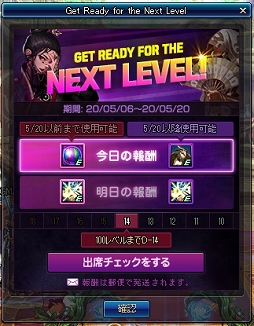 ���������꡼ No.028�Υ���ͥ������ / �֥�����ﵭ����59��Ρ�2�����äν�ѥå�������ȯ�����Ĺ��®�⡼�ɤ�����