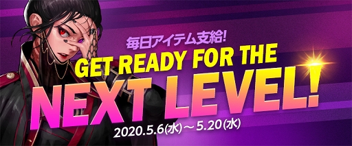 ���������꡼ No.029�Υ���ͥ������ / �֥�����ﵭ����59��Ρ�2�����äν�ѥå�������ȯ�����Ĺ��®�⡼�ɤ�����