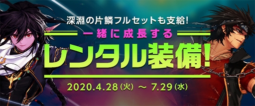 ���������꡼ No.033�Υ���ͥ������ / �֥�����ﵭ����59��Ρ�2�����äν�ѥå�������ȯ�����Ĺ��®�⡼�ɤ�����