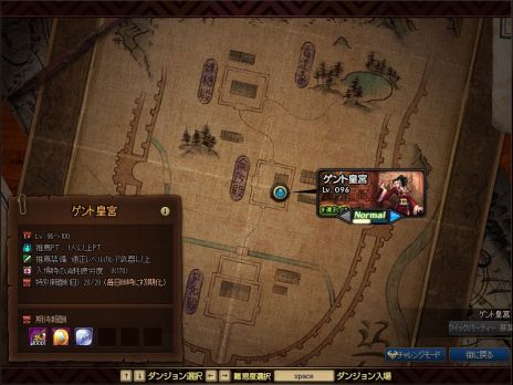 ꡼ No.039Υͥ / ֥ﵭס緿åץǡSeason8 Act1ֵԡפ٥륭åפγĥΤۤ󥸥οäʤɤо