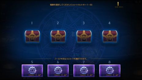 ꡼ No.047Υͥ / ֥ﵭס緿åץǡSeason8 Act1ֵԡפ٥륭åפγĥΤۤ󥸥οäʤɤо