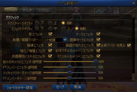 ꡼ No.050Υͥ / ֥ﵭס緿åץǡSeason8 Act1ֵԡפ٥륭åפγĥΤۤ󥸥οäʤɤо