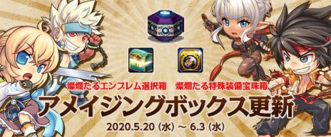 ꡼ No.057Υͥ / ֥ﵭס緿åץǡSeason8 Act1ֵԡפ٥륭åפγĥΤۤ󥸥οäʤɤо