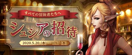 ꡼ No.062Υͥ / ֥ﵭס緿åץǡSeason8 Act1ֵԡפ٥륭åפγĥΤۤ󥸥οäʤɤо