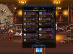 ꡼ No.063Υͥ / ֥ﵭס緿åץǡSeason8 Act1ֵԡפ٥륭åפγĥΤۤ󥸥οäʤɤо