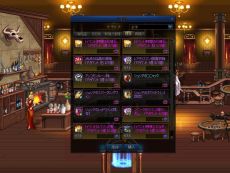 ꡼ No.064Υͥ / ֥ﵭס緿åץǡSeason8 Act1ֵԡפ٥륭åפγĥΤۤ󥸥οäʤɤо