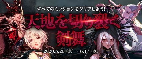 ꡼ No.070Υͥ / ֥ﵭס緿åץǡSeason8 Act1ֵԡפ٥륭åפγĥΤۤ󥸥οäʤɤо