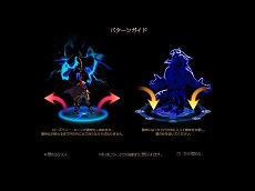 ���������꡼ No.013�Υ���ͥ������ / �֥�����ﵭ�ס��˵�����/�˳�Ʈ�Ȥο����ò�����Ԥ����åץǡ��ȡ�Season8 Act2�ص��롧�³����ˡ١פ�����