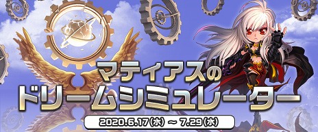 ���������꡼ No.019�Υ���ͥ������ / �֥�����ﵭ�ס��˵�����/�˳�Ʈ�Ȥο����ò�����Ԥ����åץǡ��ȡ�Season8 Act2�ص��롧�³����ˡ١פ�����