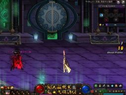 ���������꡼ No.008�Υ���ͥ������ / �֥�����ﵭ�פˡ֥���������饹�פο����󥸥��ֿ�ʥ�˿������줿���¡פ�����