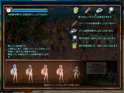 ���������꡼ No.017�Υ���ͥ������ / �֥�����ﵭ�פˡ֥���������饹�פο����󥸥��ֿ�ʥ�˿������줿���¡פ�����